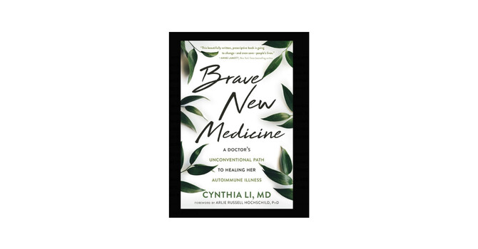 Beyond the Treatment Room: Brave New Medicine image